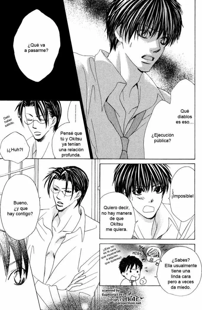 Gakuen Ouji (2006) - Capítulo 12 - Página 19 - LectorTMOo