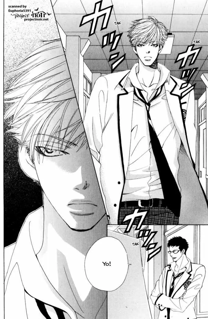 Gakuen Ouji (2006) - Capítulo 12 - Página 24 - LectorTMOo