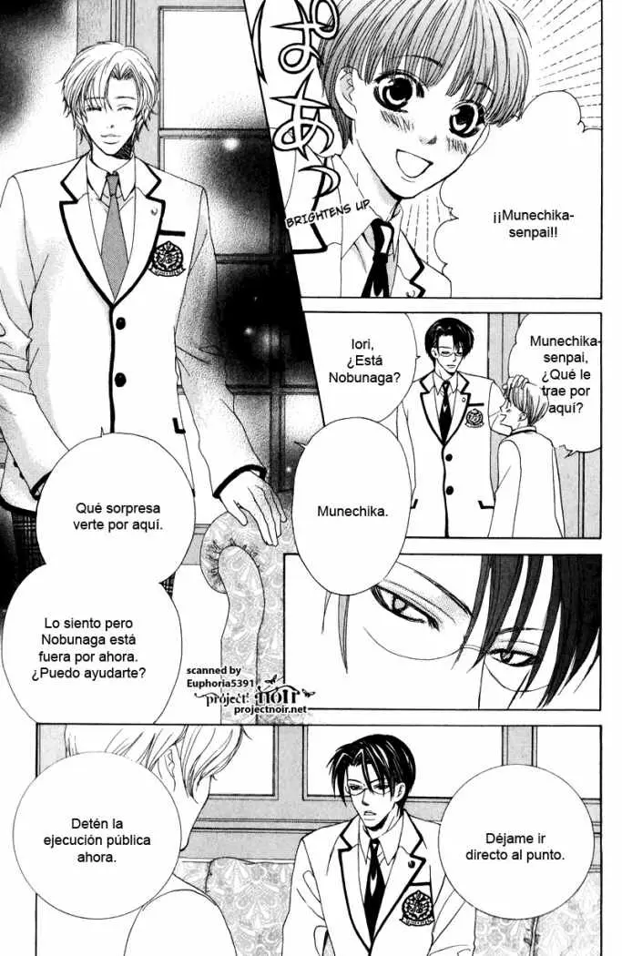 Gakuen Ouji (2006) - Capítulo 12 - Página 29 - LectorTMOo