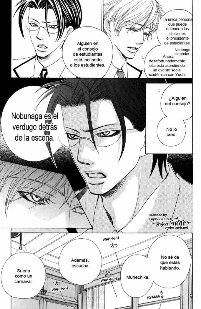 Gakuen Ouji (2006) - Capítulo 12 - Página 31 - LectorTMOo