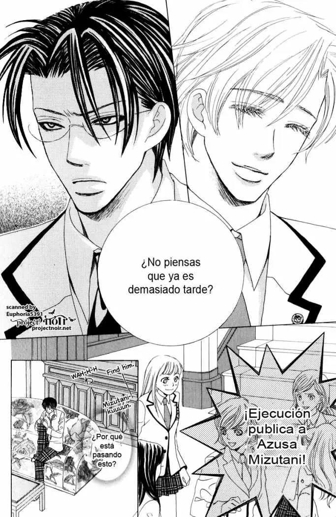 Gakuen Ouji (2006) - Capítulo 12 - Página 32 - LectorTMOo