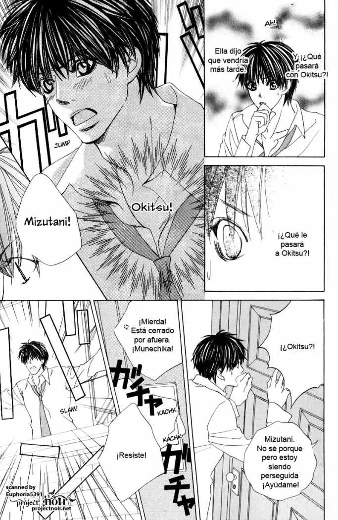 Gakuen Ouji (2006) - Capítulo 12 - Página 33 - LectorTMOo