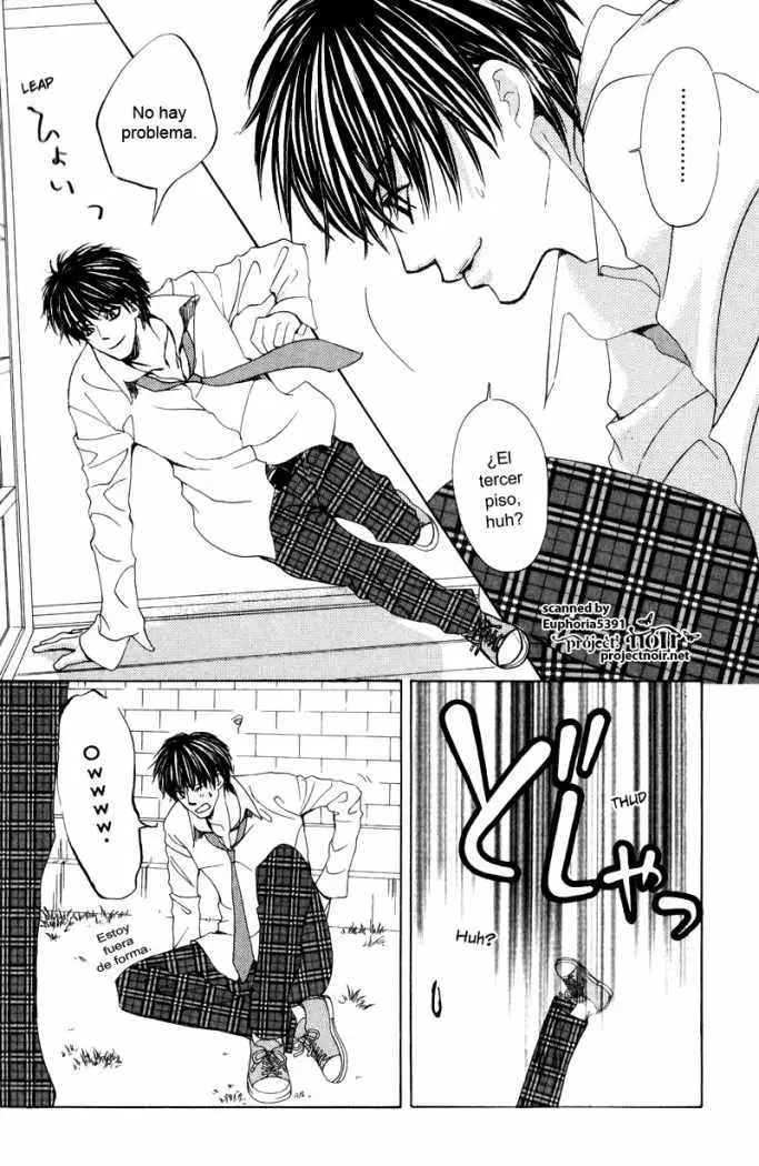 Gakuen Ouji (2006) - Capítulo 12 - Página 34 - LectorTMOo