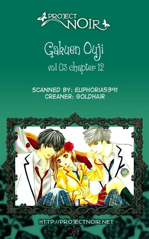 Gakuen Ouji (2006) - Capítulo 12 - Página 44 - LectorTMOo