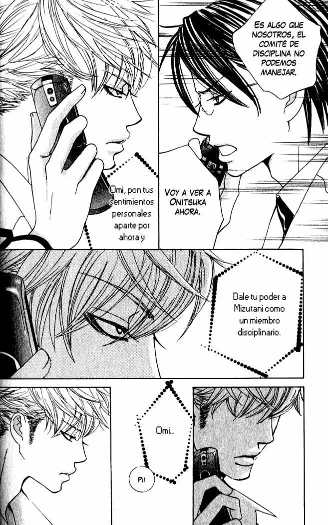 Gakuen Ouji (2006) - Capítulo 13 - Página 33 - LectorTMOo