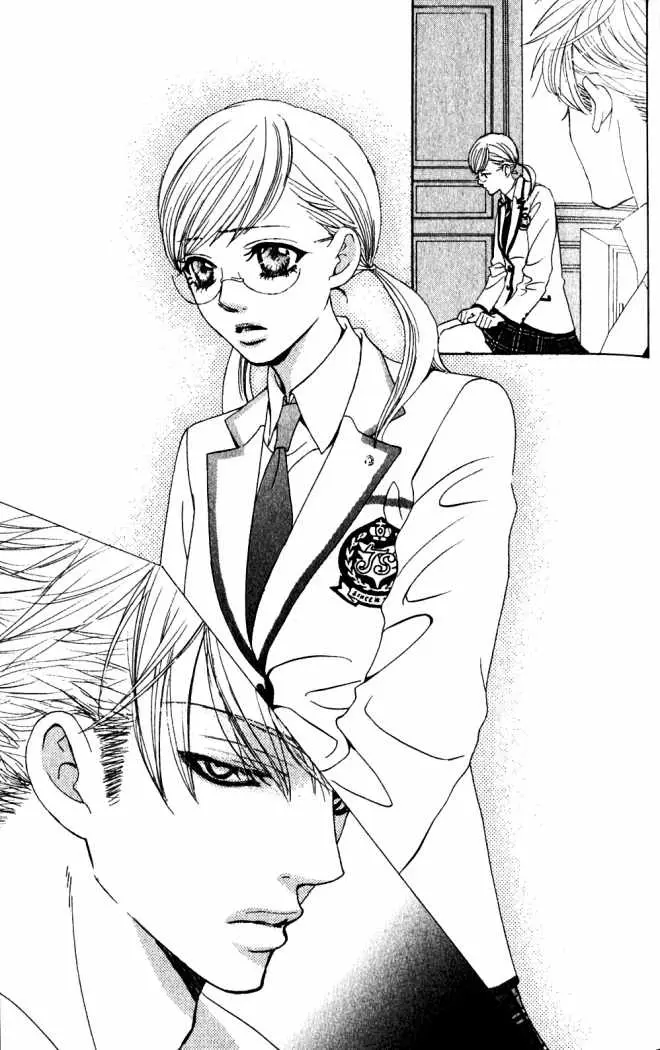 Gakuen Ouji (2006) - Capítulo 13 - Página 34 - LectorTMOo