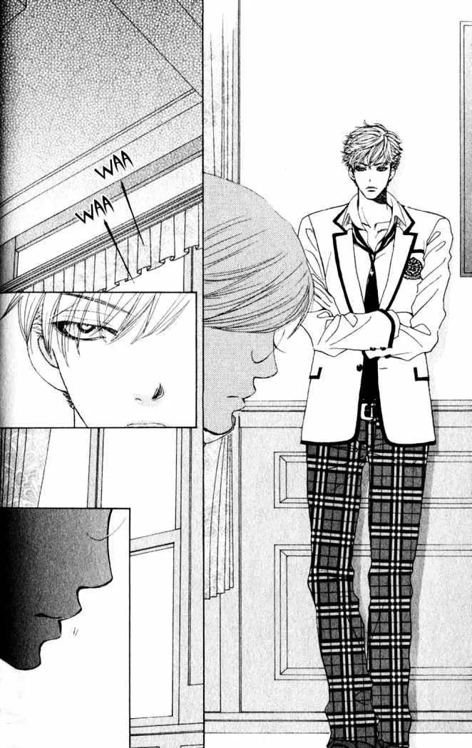 Gakuen Ouji (2006) - Capítulo 13 - Página 41 - LectorTMOo