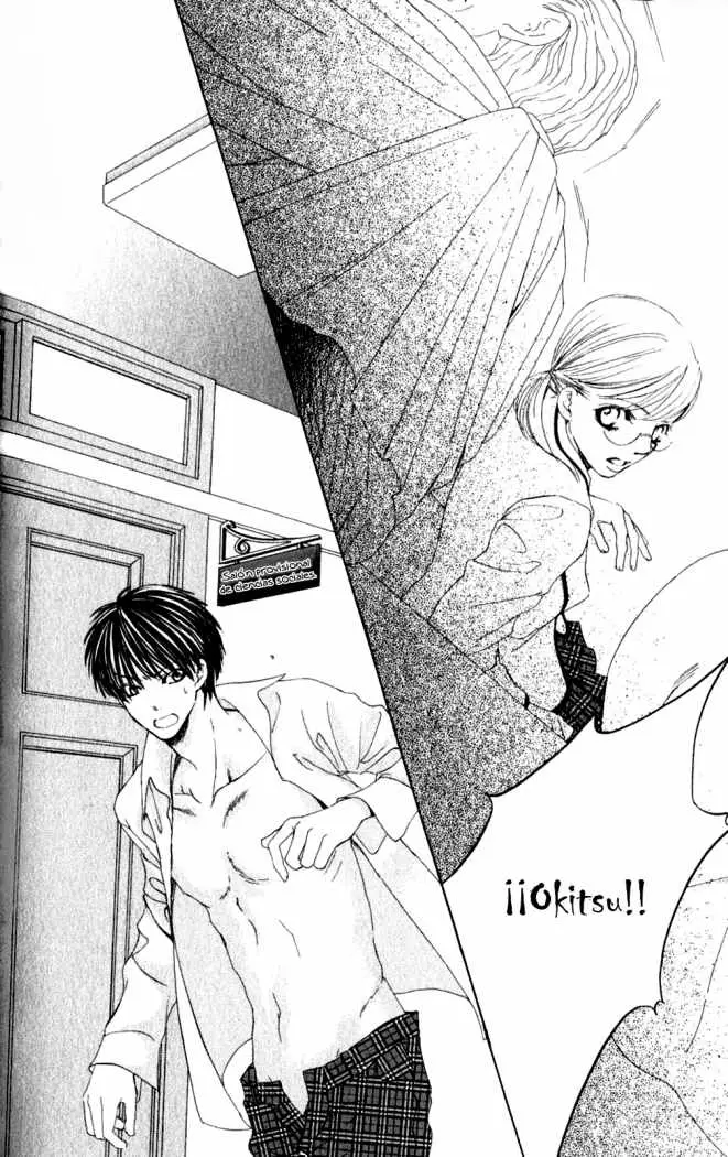 Gakuen Ouji (2006) - Capítulo 13 - Página 47 - LectorTMOo