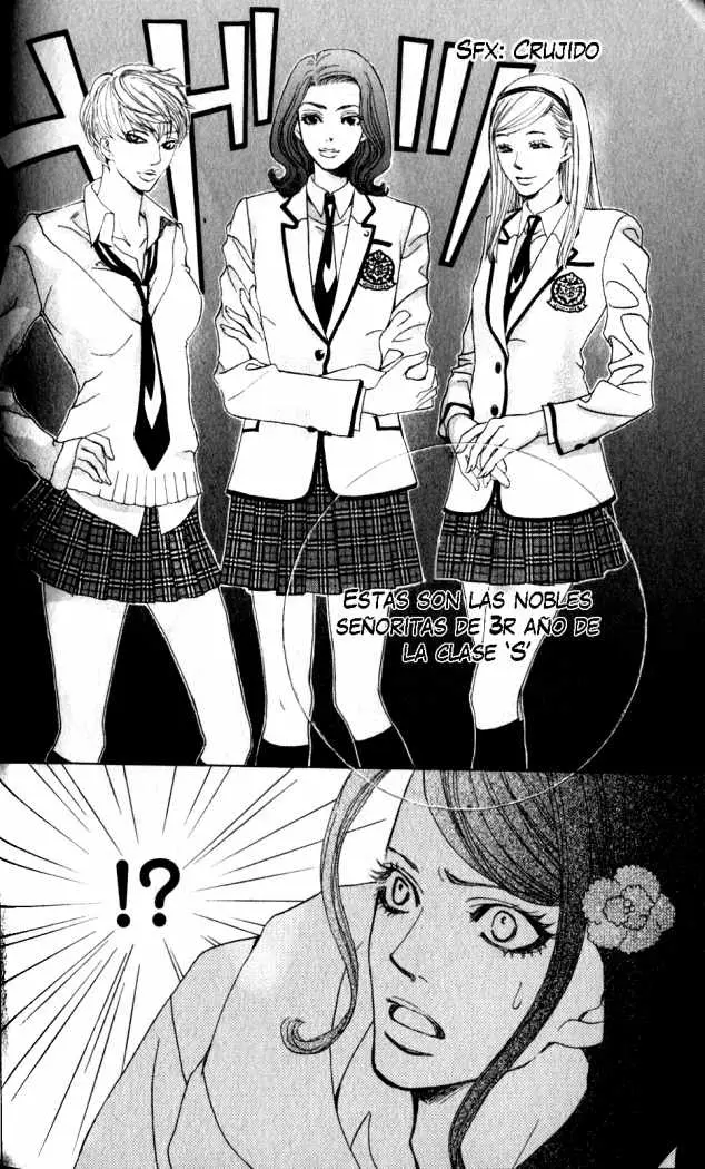 Gakuen Ouji (2006) - Capítulo 15 - Página 14 - LectorTMOo