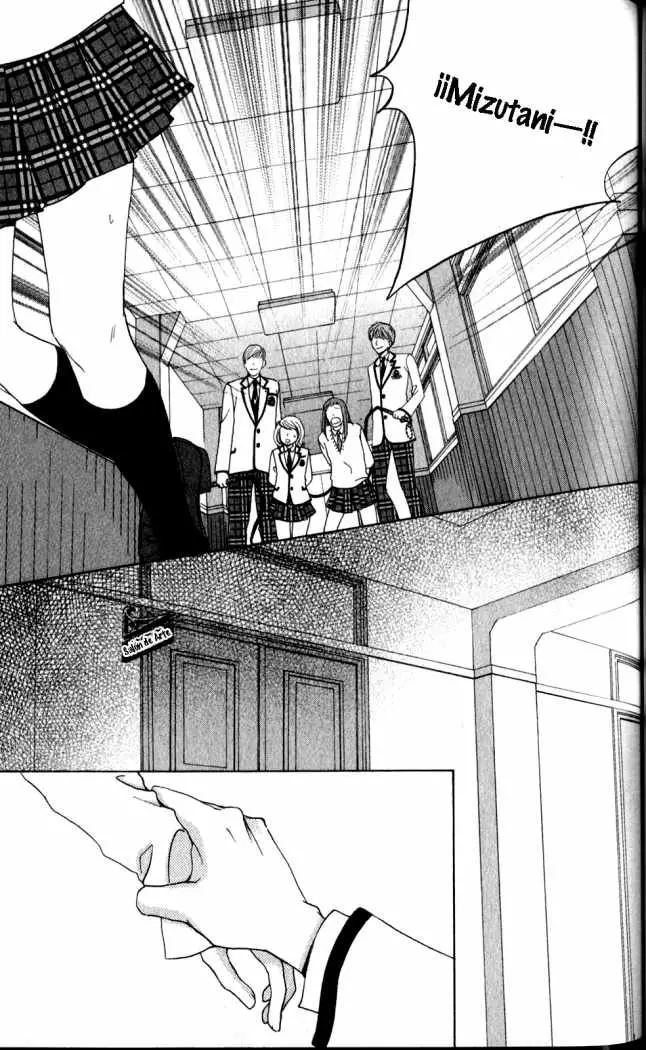 Gakuen Ouji (2006) - Capítulo 15 - Página 19 - LectorTMOo