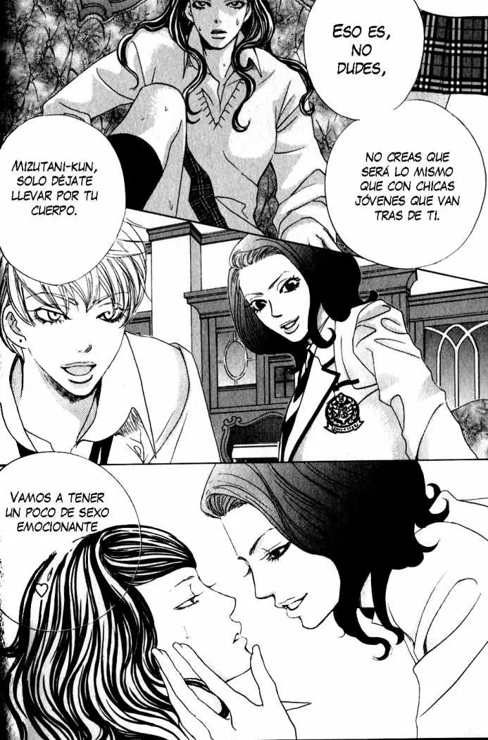 Gakuen Ouji (2006) - Capítulo 15 - Página 30 - LectorTMOo