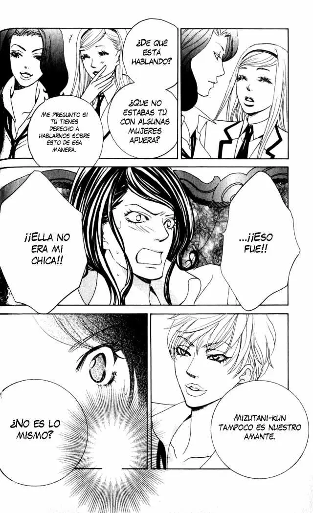 Gakuen Ouji (2006) - Capítulo 15 - Página 34 - LectorTMOo