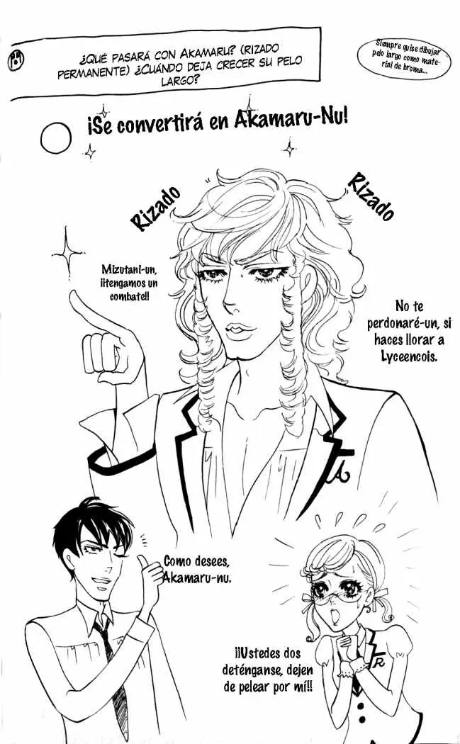 Gakuen Ouji (2006) - Capítulo 15 - Página 42 - LectorTMOo