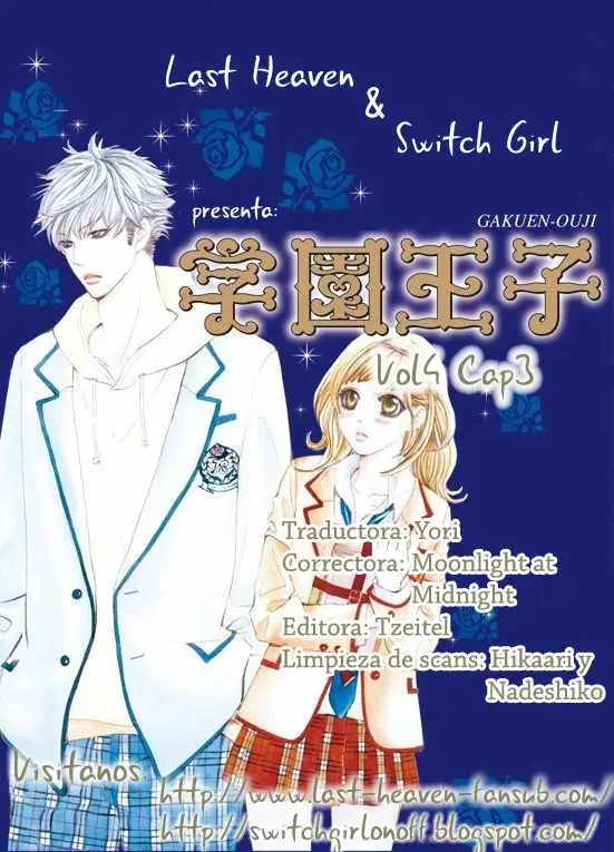 Gakuen Ouji (2006) - Capítulo 15 - Página 44 - LectorTMOo