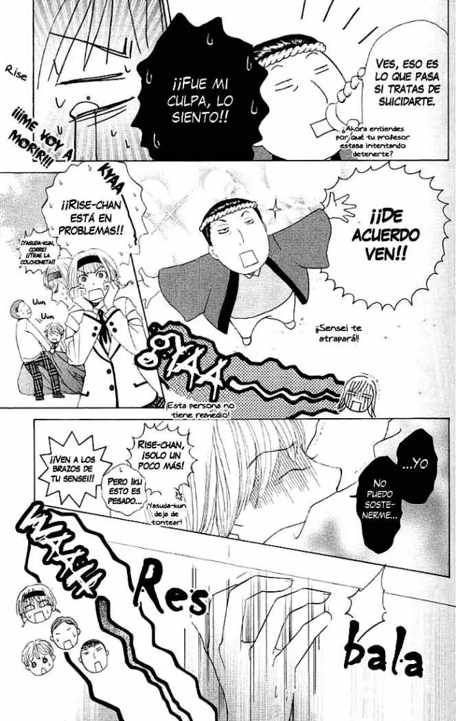 Gakuen Ouji (2006) - Capítulo 17 - Página 16 - LectorTMOo