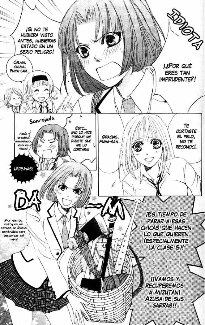 Gakuen Ouji (2006) - Capítulo 17 - Página 18 - LectorTMOo