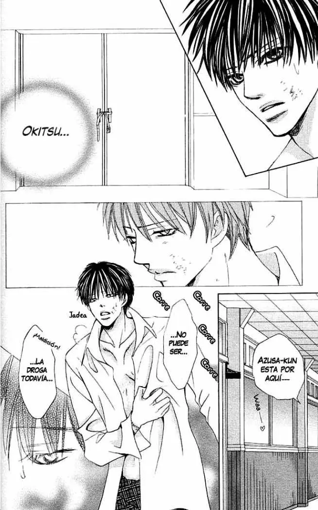 Gakuen Ouji (2006) - Capítulo 17 - Página 24 - LectorTMOo