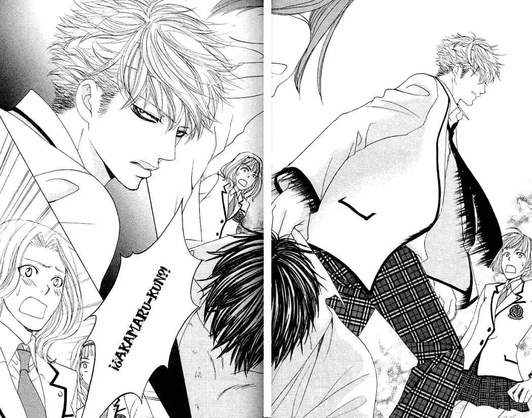 Gakuen Ouji (2006) - Capítulo 17 - Página 26 - LectorTMOo