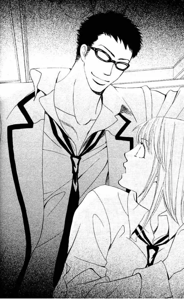 Gakuen Ouji (2006) - Capítulo 17 - Página 37 - LectorTMOo