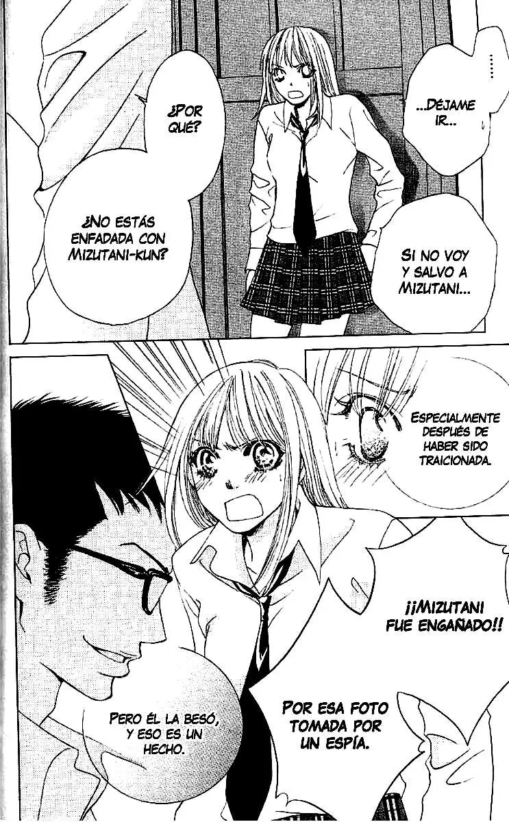 Gakuen Ouji (2006) - Capítulo 18 - Página 5 - LectorTMOo