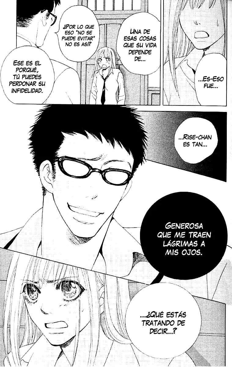 Gakuen Ouji (2006) - Capítulo 18 - Página 6 - LectorTMOo