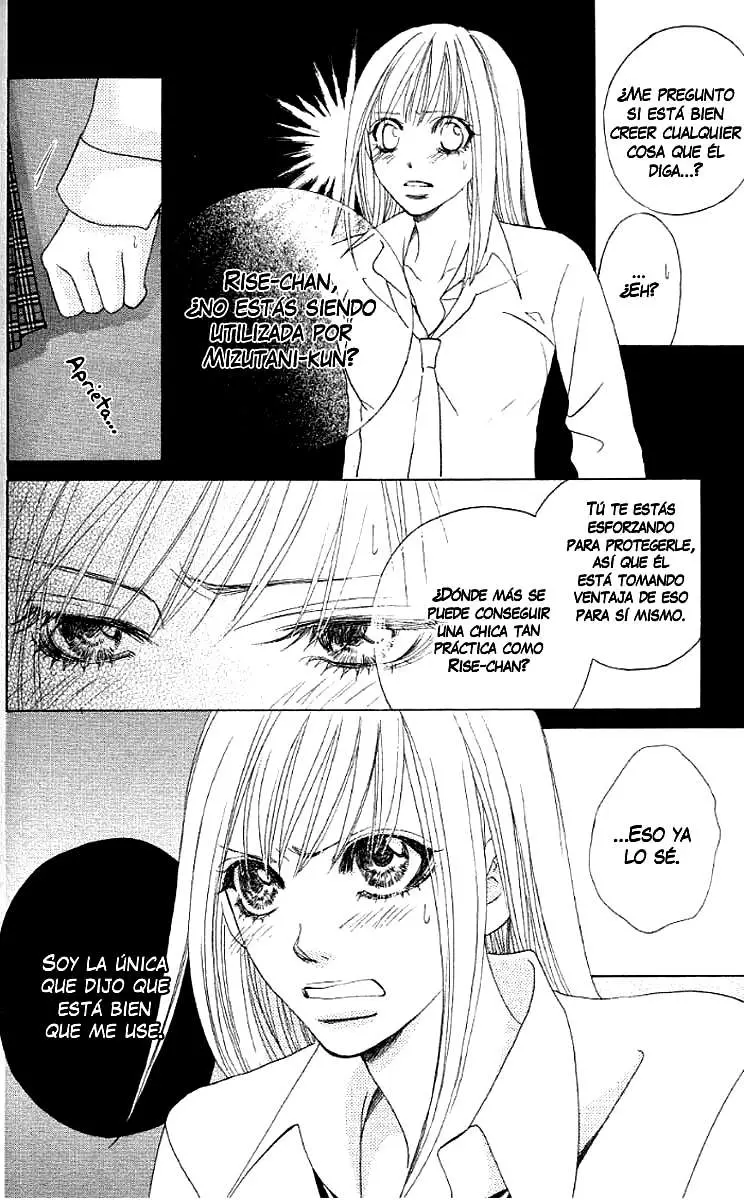 Gakuen Ouji (2006) - Capítulo 18 - Página 7 - LectorTMOo