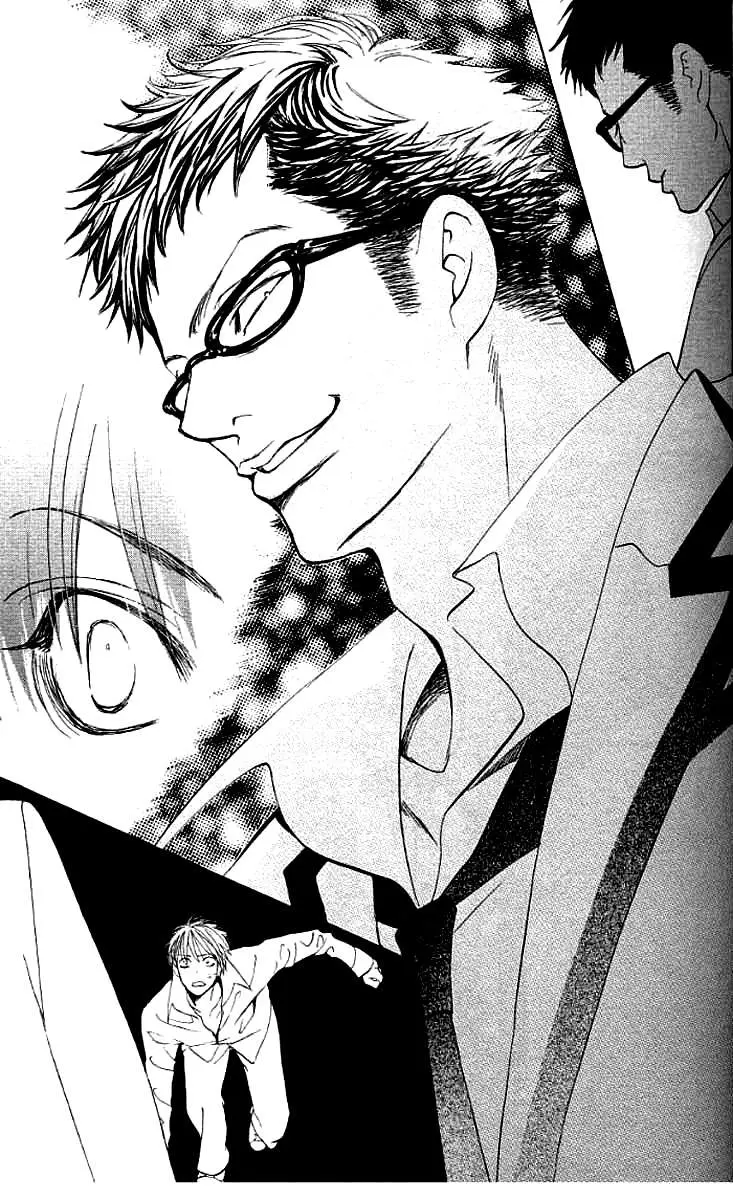 Gakuen Ouji (2006) - Capítulo 18 - Página 36 - LectorTMOo