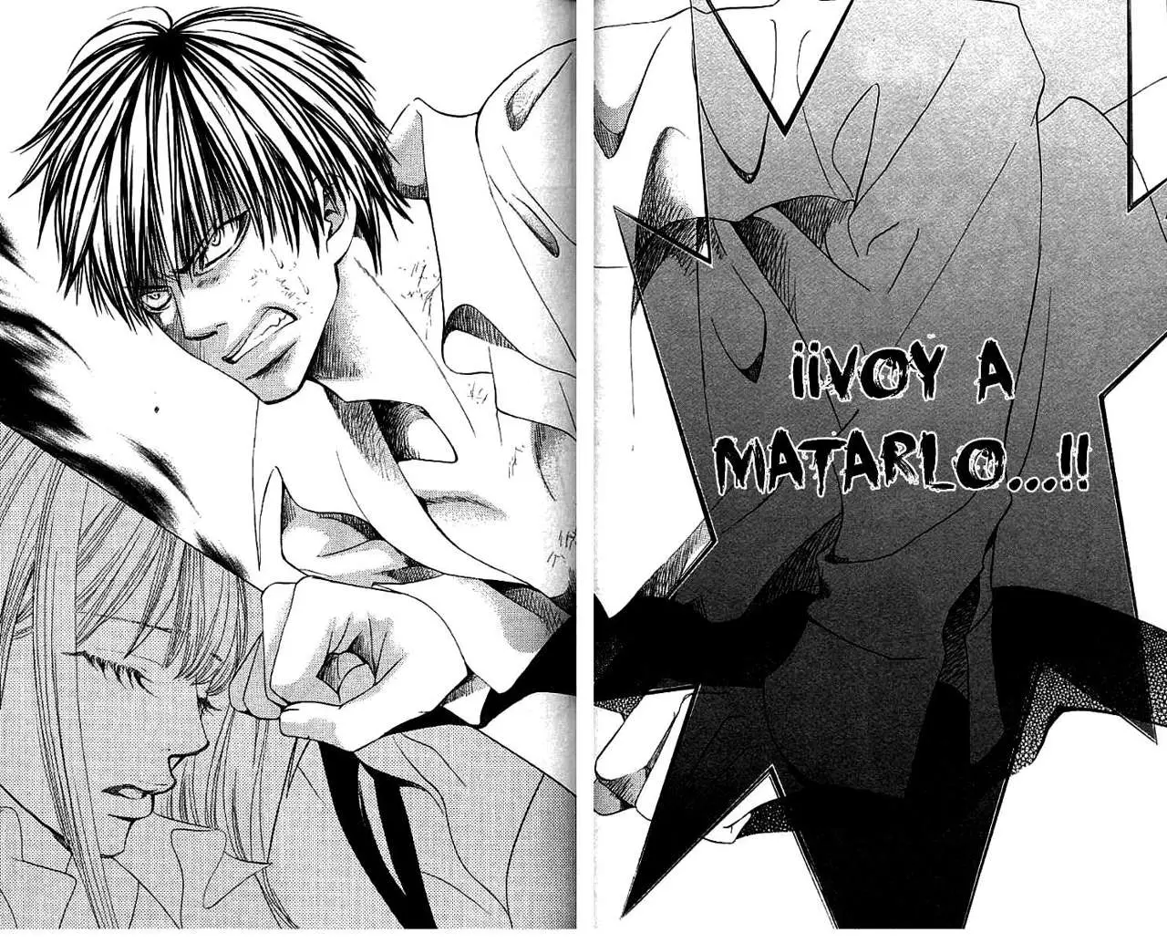 Gakuen Ouji (2006) - Capítulo 18 - Página 39 - LectorTMOo