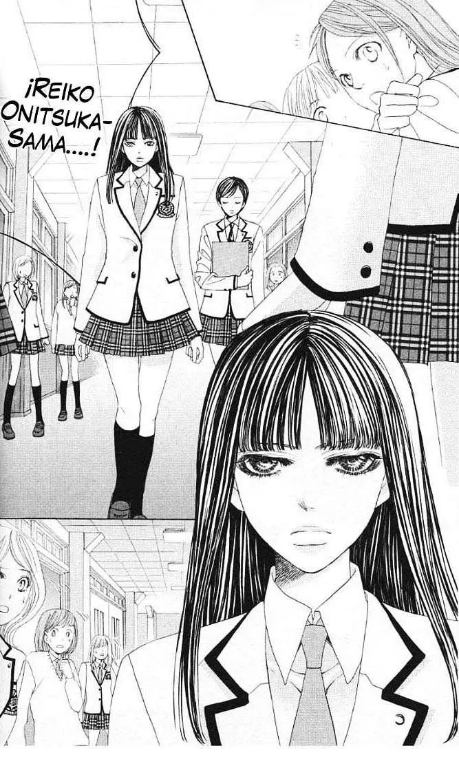 Gakuen Ouji (2006) - Capítulo 19 - Página 4 - LectorTMOo