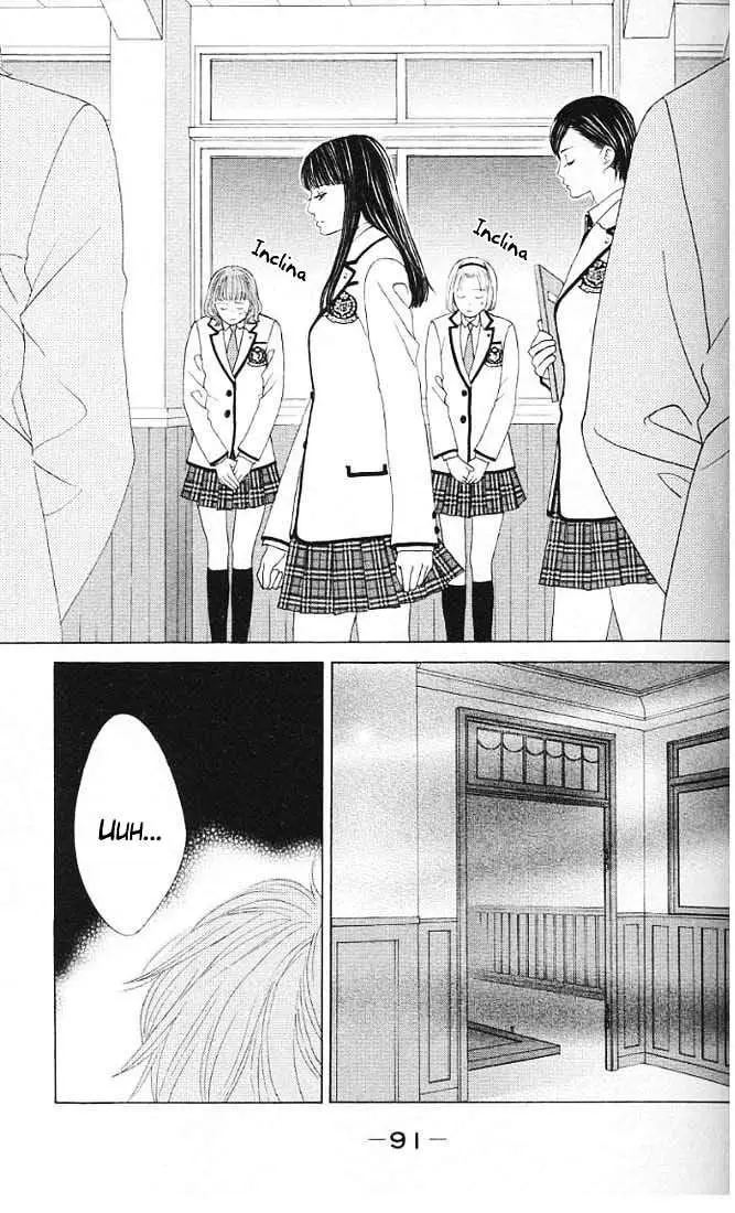 Gakuen Ouji (2006) - Capítulo 19 - Página 5 - LectorTMOo