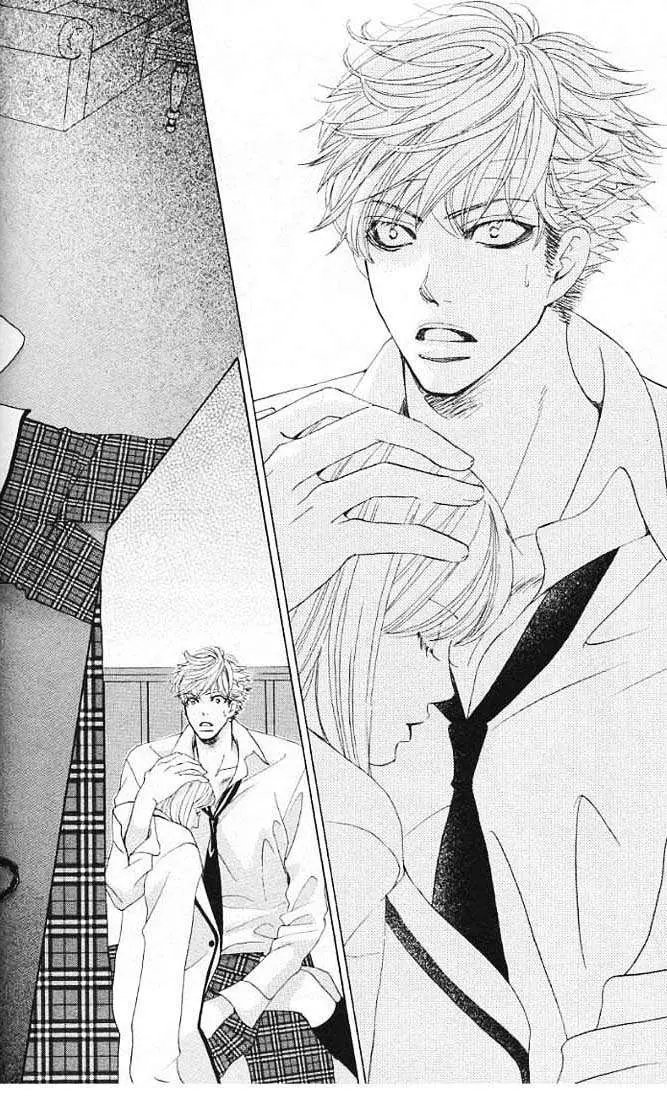 Gakuen Ouji (2006) - Capítulo 19 - Página 6 - LectorTMOo