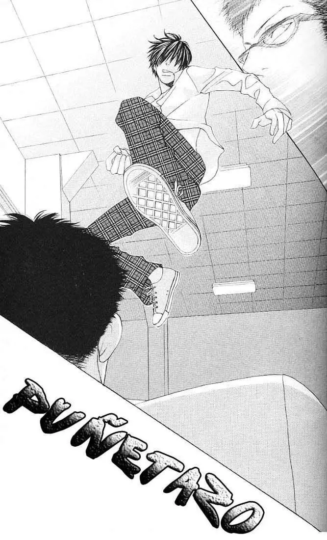 Gakuen Ouji (2006) - Capítulo 19 - Página 9 - LectorTMOo