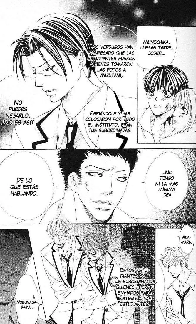 Gakuen Ouji (2006) - Capítulo 19 - Página 29 - LectorTMOo