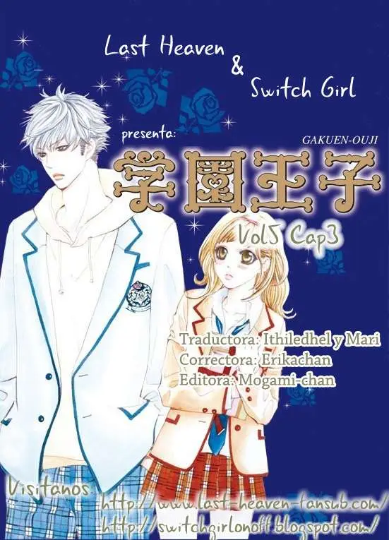 Gakuen Ouji (2006) - Capítulo 19 - Página 46 - LectorTMOo