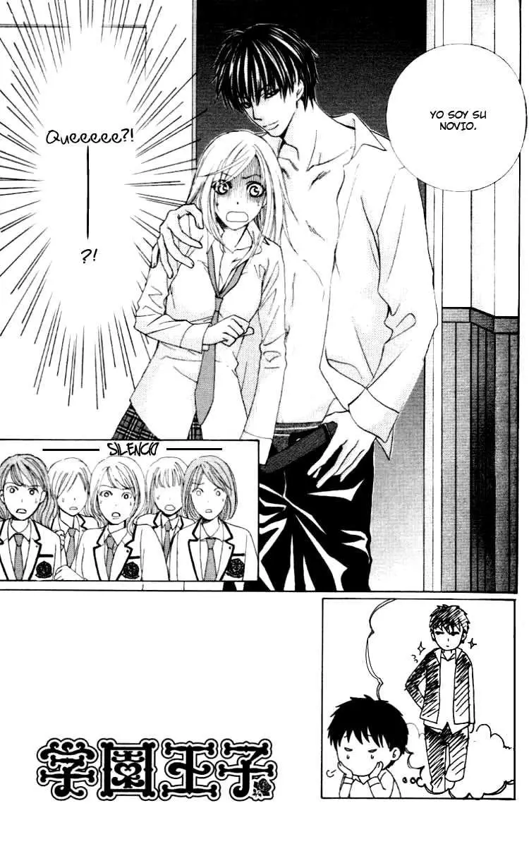 Gakuen Ouji (2006) - Capítulo 2 - Página 4 - LectorTMOo