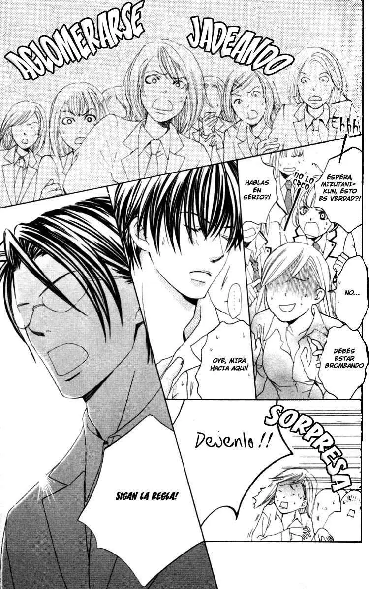 Gakuen Ouji (2006) - Capítulo 2 - Página 8 - LectorTMOo