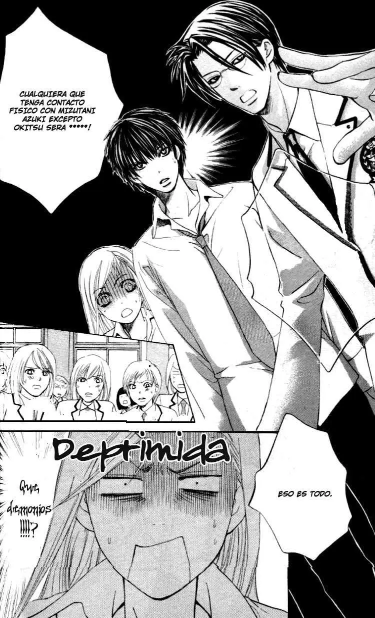 Gakuen Ouji (2006) - Capítulo 2 - Página 9 - LectorTMOo
