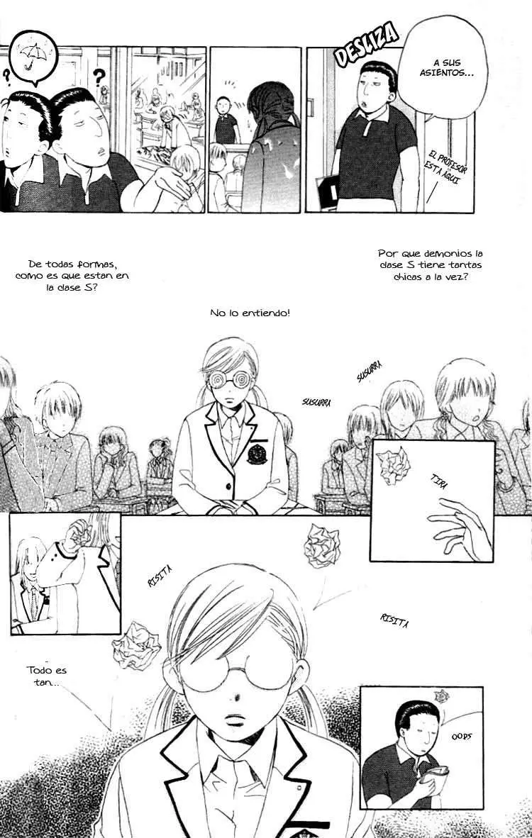 Gakuen Ouji (2006) - Capítulo 2 - Página 17 - LectorTMOo