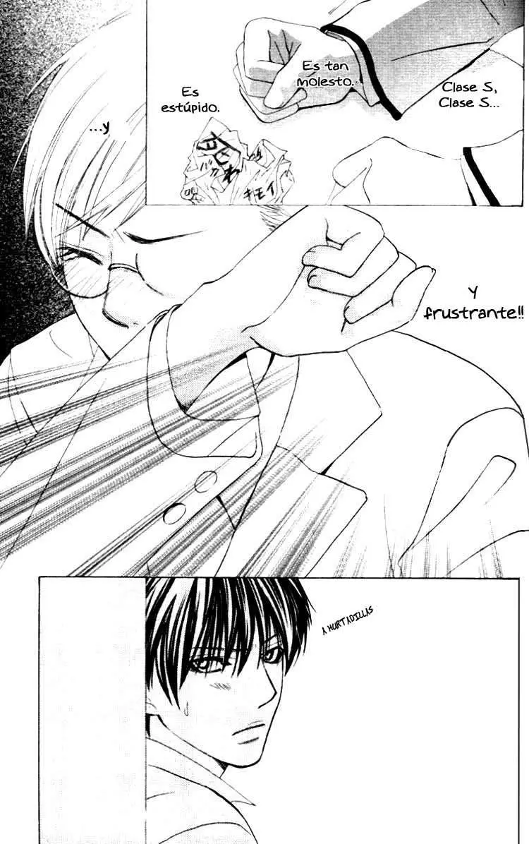 Gakuen Ouji (2006) - Capítulo 2 - Página 18 - LectorTMOo