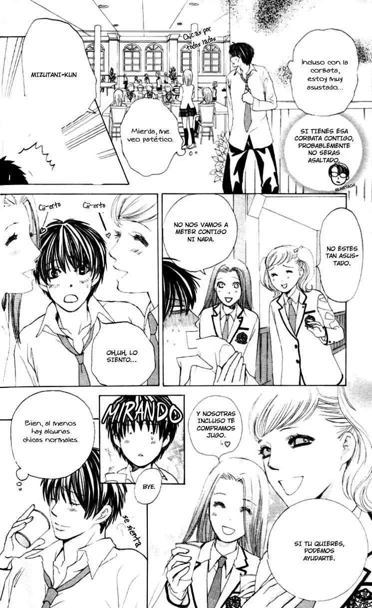 Gakuen Ouji (2006) - Capítulo 2 - Página 19 - LectorTMOo