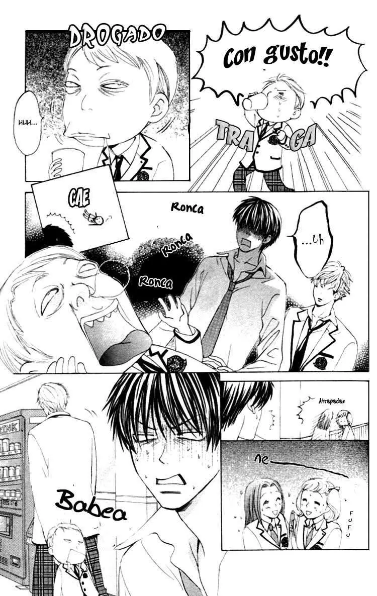 Gakuen Ouji (2006) - Capítulo 2 - Página 22 - LectorTMOo