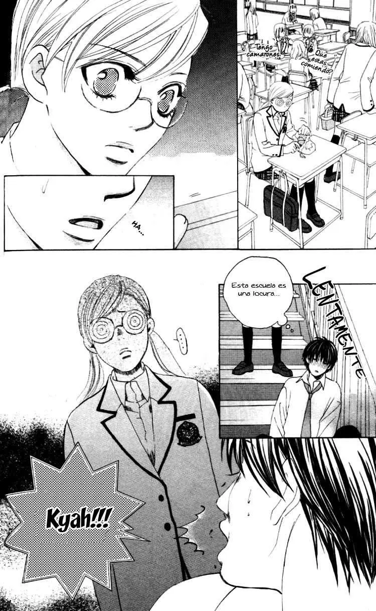 Gakuen Ouji (2006) - Capítulo 2 - Página 23 - LectorTMOo