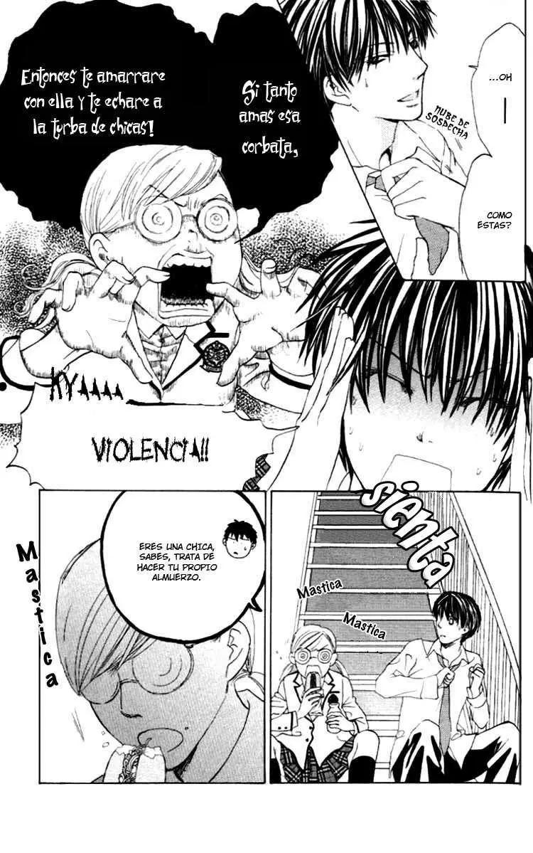 Gakuen Ouji (2006) - Capítulo 2 - Página 24 - LectorTMOo