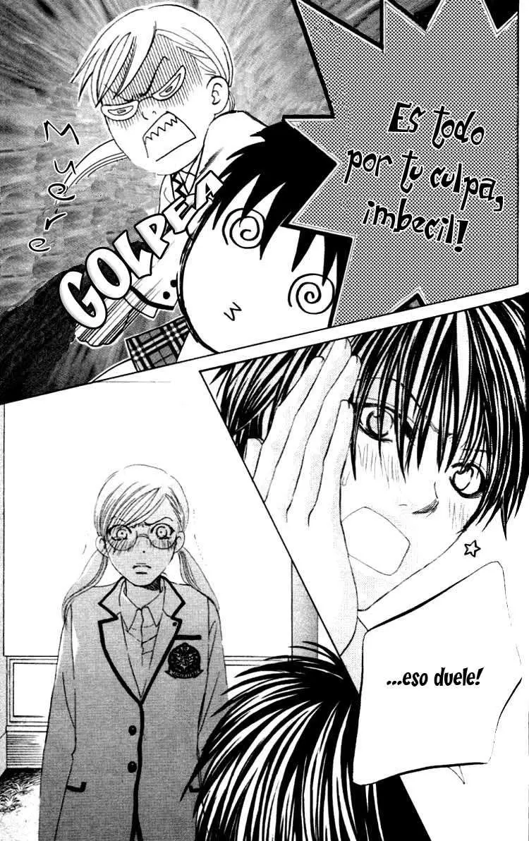 Gakuen Ouji (2006) - Capítulo 2 - Página 26 - LectorTMOo