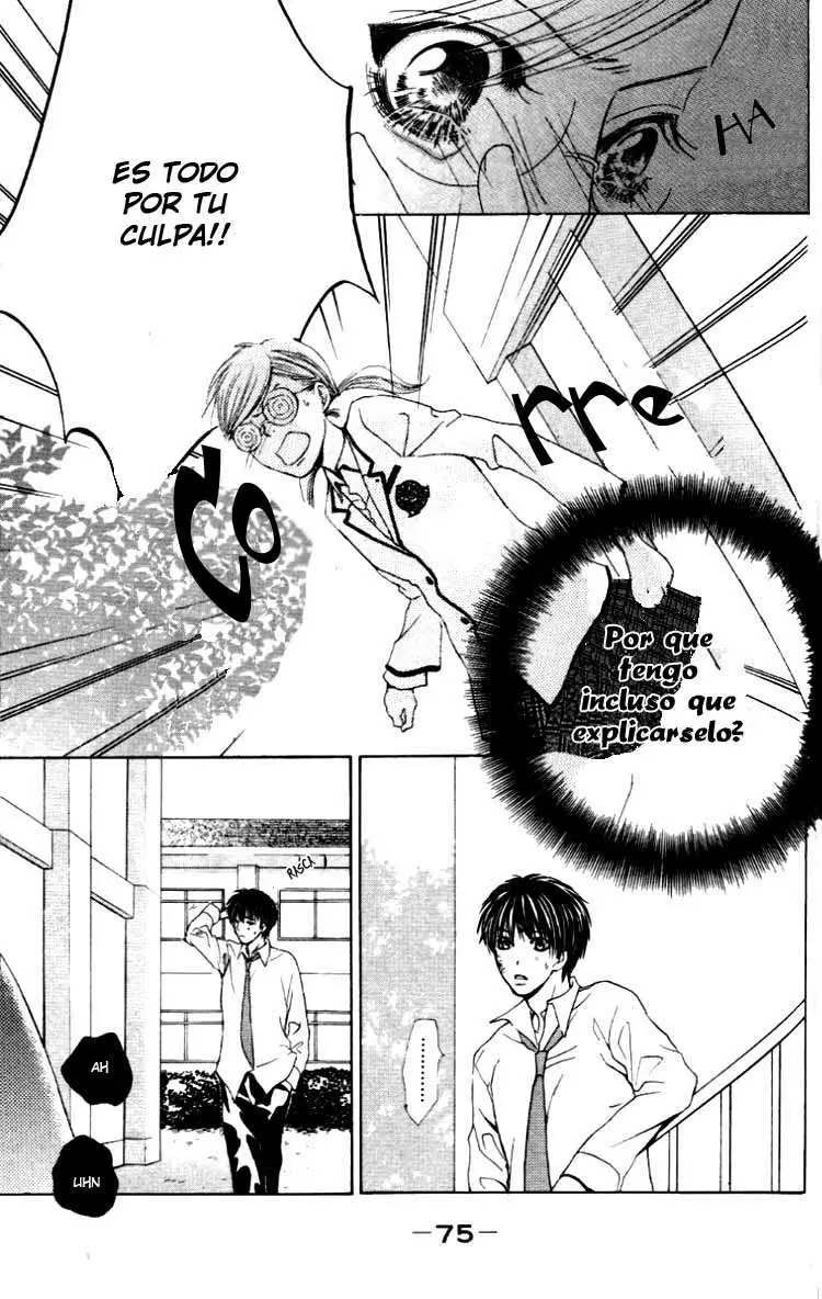 Gakuen Ouji (2006) - Capítulo 2 - Página 28 - LectorTMOo