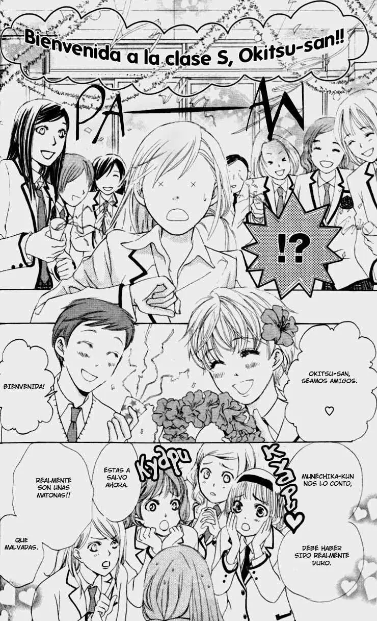 Gakuen Ouji (2006) - Capítulo 2 - Página 41 - LectorTMOo