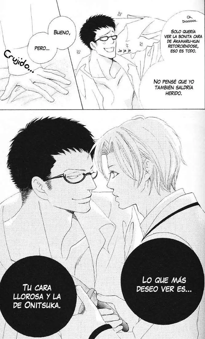 Gakuen Ouji (2006) - Capítulo 20.5 - Página 4 - LectorTMOo
