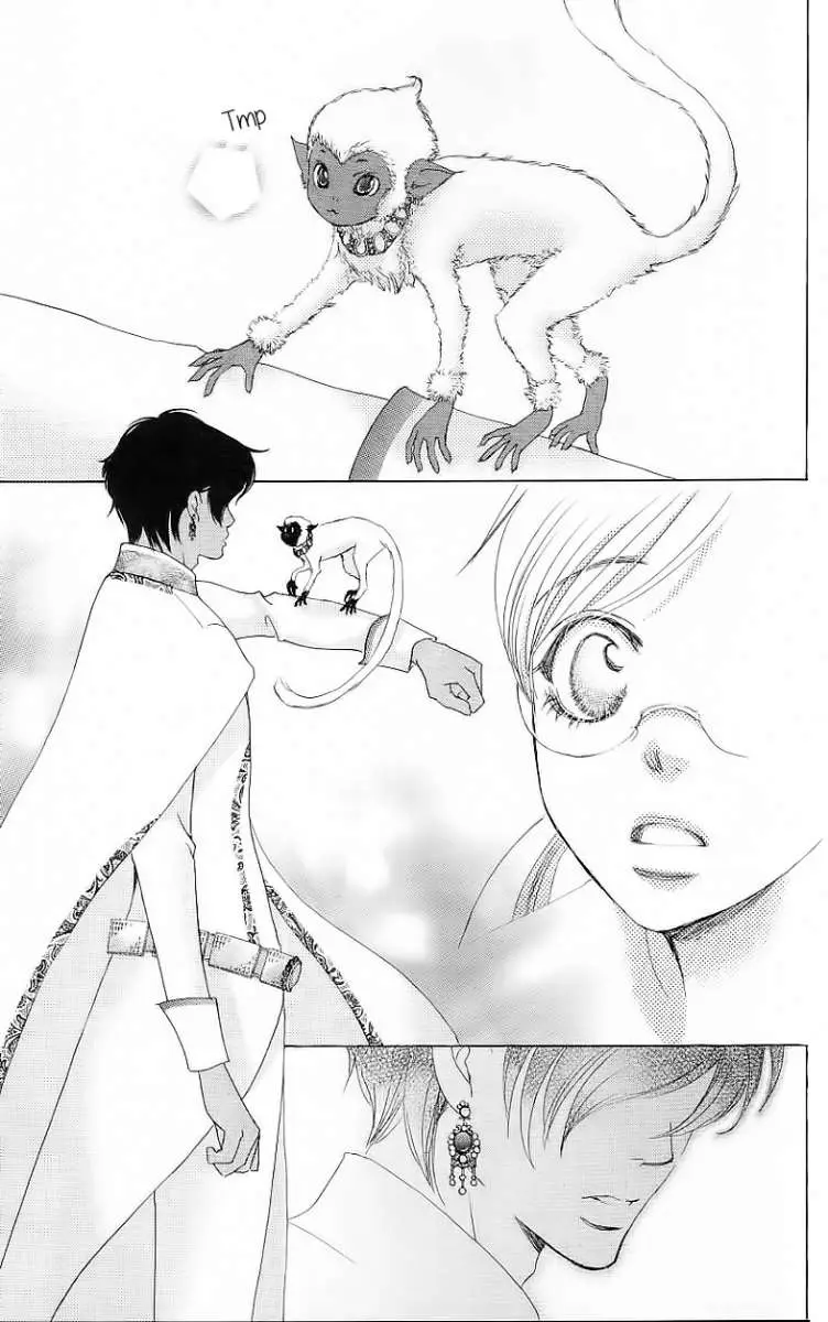 Gakuen Ouji (2006) - Capítulo 21 - Página 9 - LectorTMOo