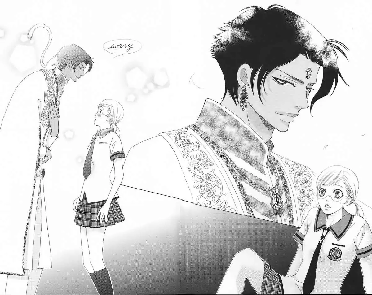 Gakuen Ouji (2006) - Capítulo 21 - Página 10 - LectorTMOo