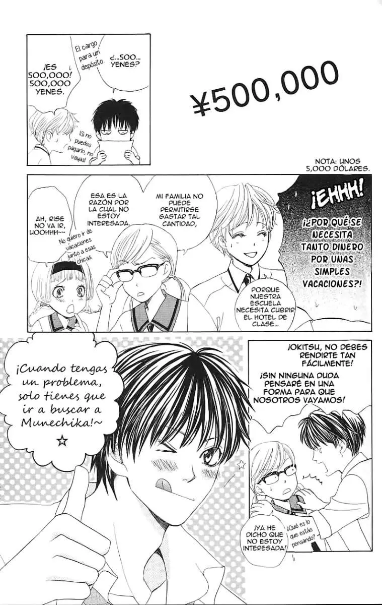 Gakuen Ouji (2006) - Capítulo 21 - Página 12 - LectorTMOo